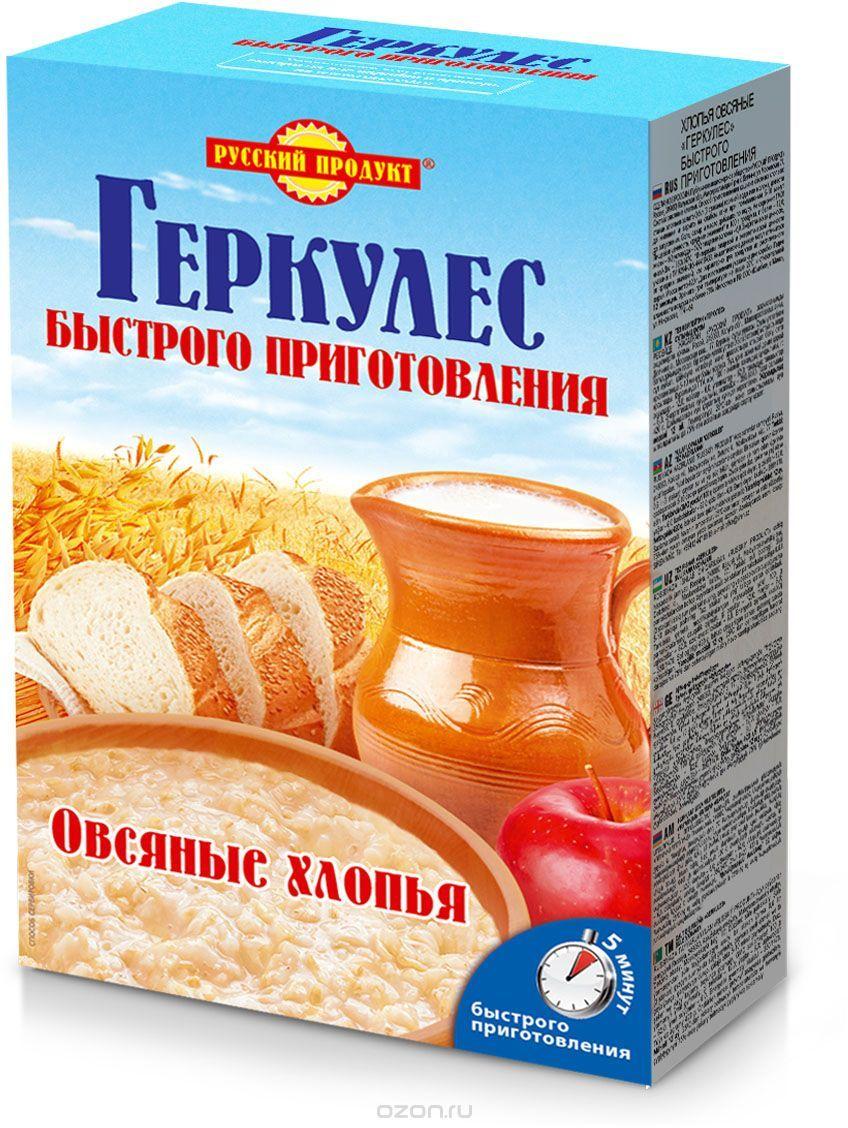 Русский продукт Геркулес быстрого приготовления хлопья овсяные, 420 г